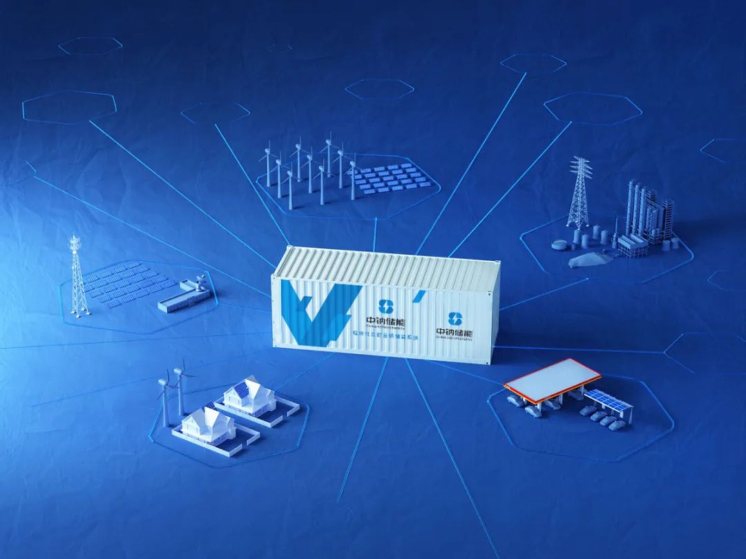 行業(yè)觀察  儲能價格戰(zhàn)“廝殺激烈”，市場洗牌開啟1.jpg